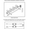 Спот NOVOTECH TUBO LED 357464 NV-357464