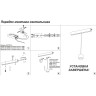 Светильник NOVOTECH FLUM LED трековый для низковольтного шинопровода 358416 NV-358416
