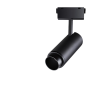 Трековый светильник NOVOTECH KIT 358529 NV-358529